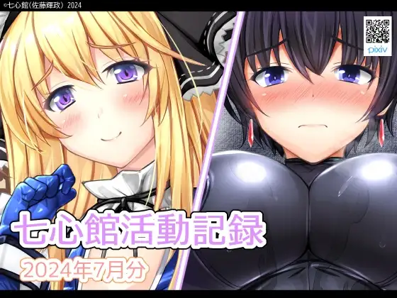 サンプル1