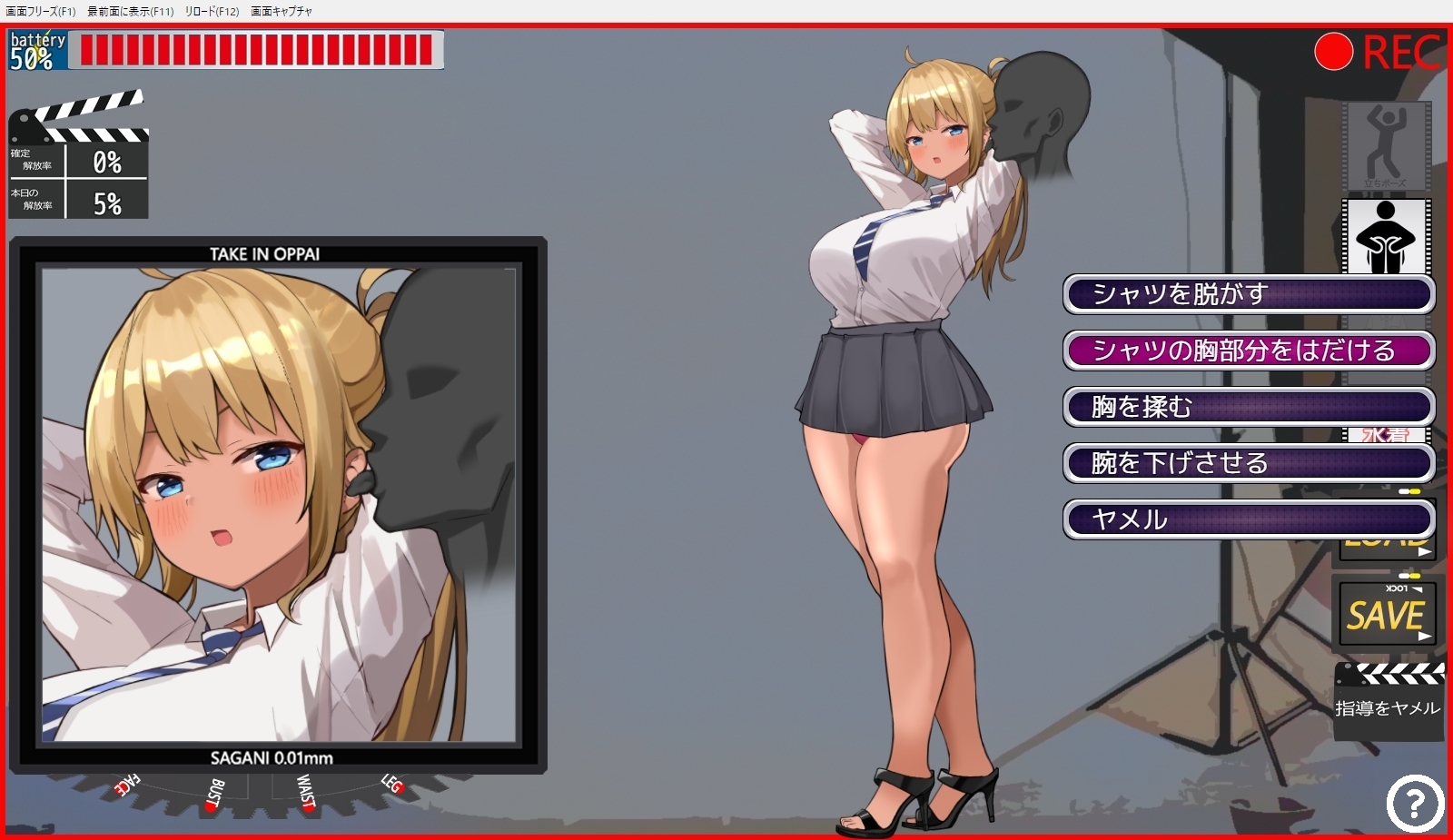 サンプル4