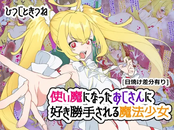 サンプル1