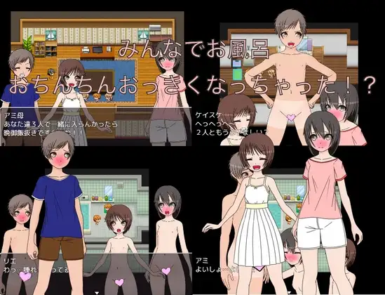 サンプル1