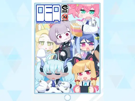 サンプル1