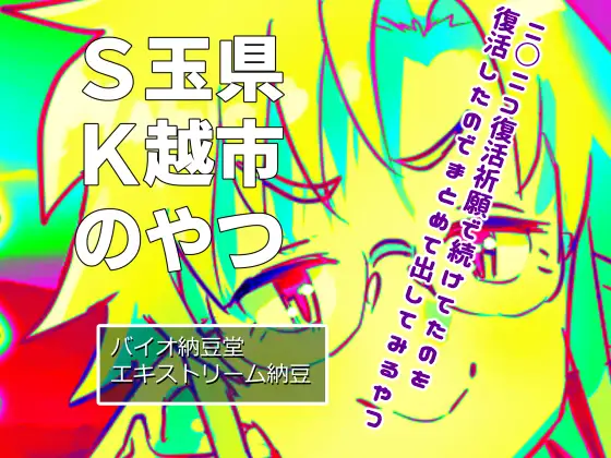 サンプル1