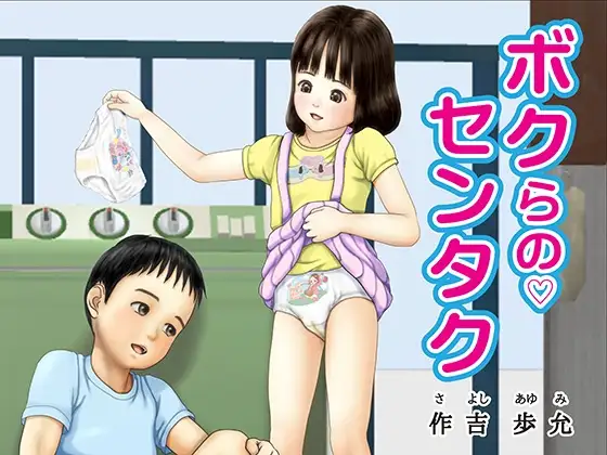サンプル1