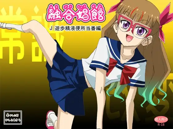 サンプル1