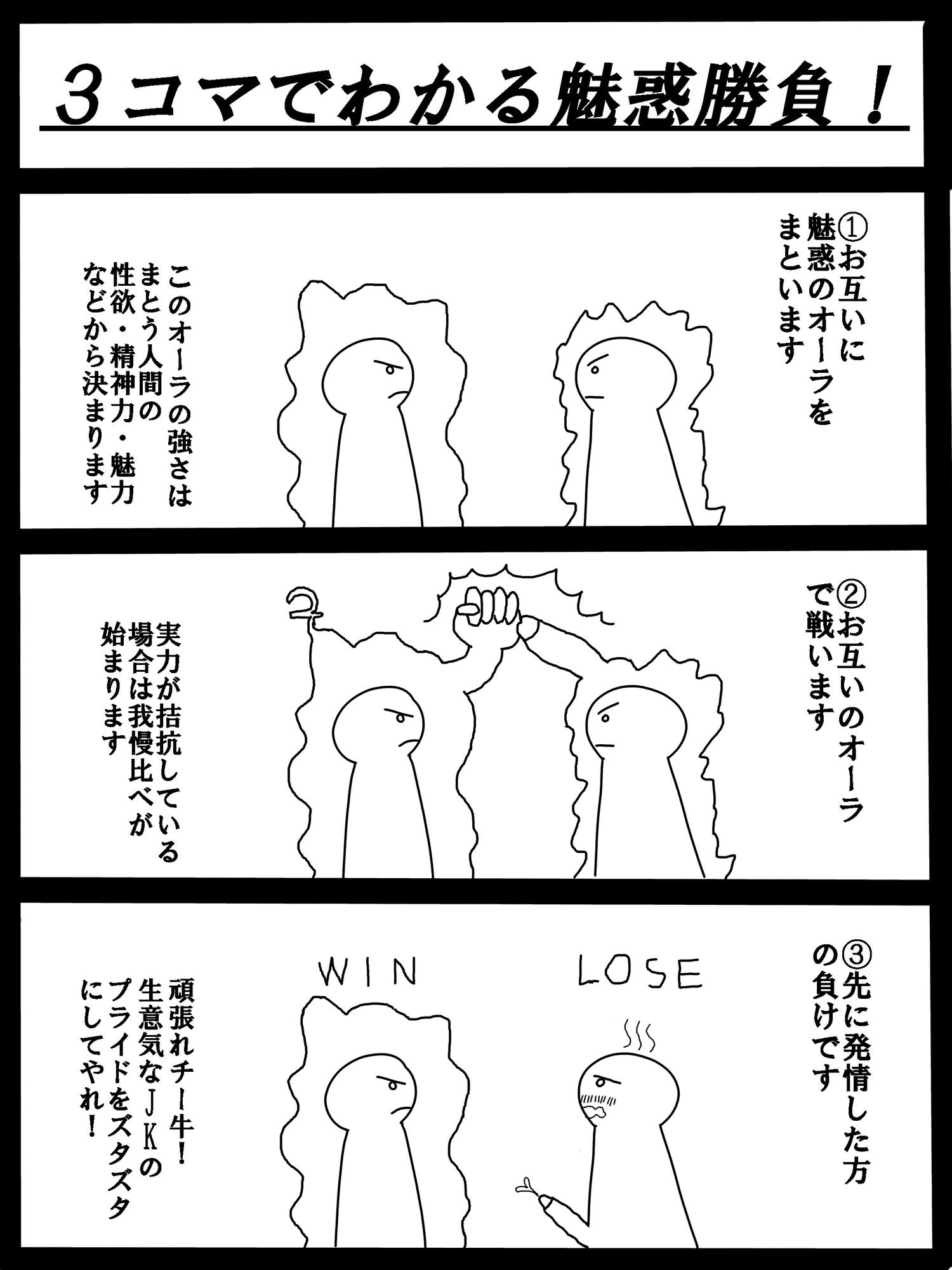 サンプル4