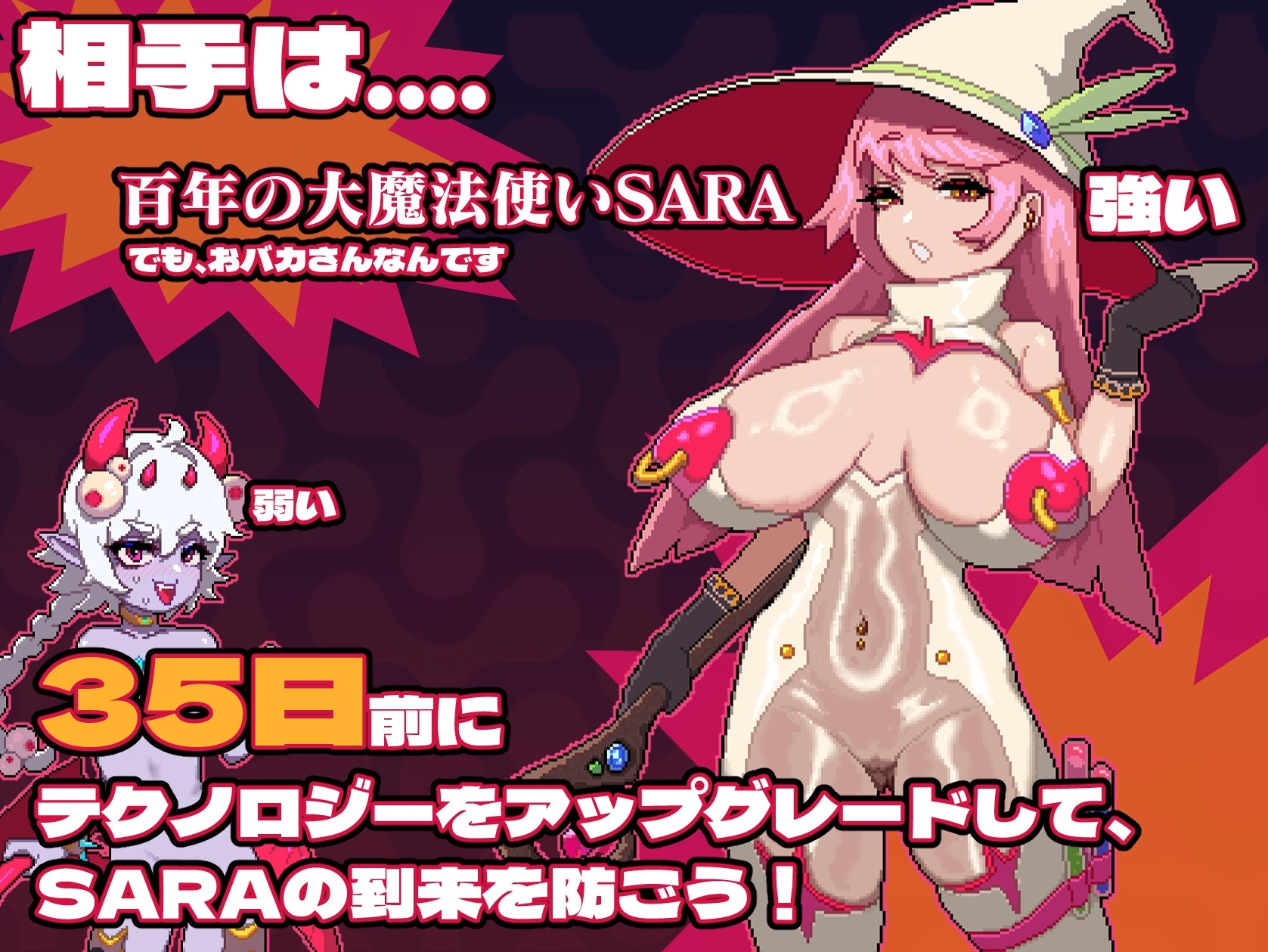 サンプル5