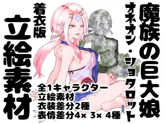 サンプル1