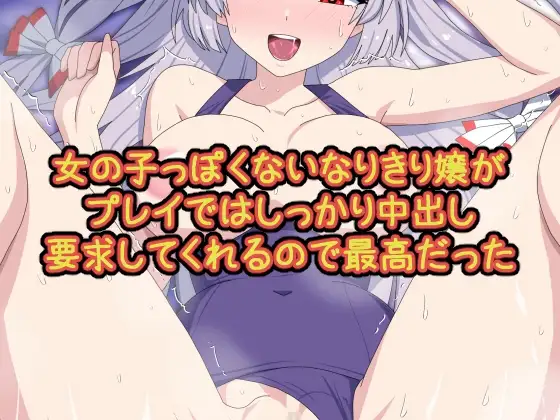 サンプル2