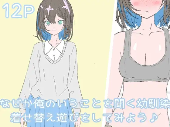 サンプル1