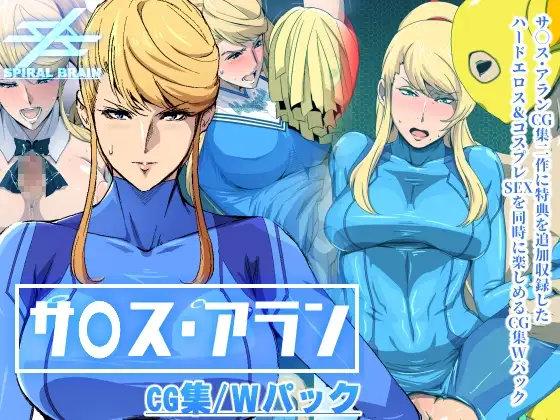 サンプル1