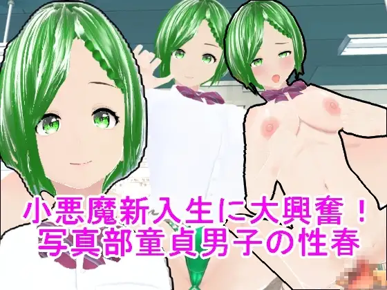 サンプル1