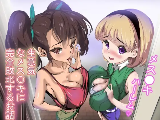 サンプル1