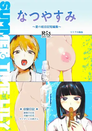サンプル1