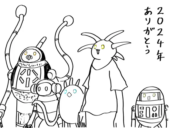 サンプル1