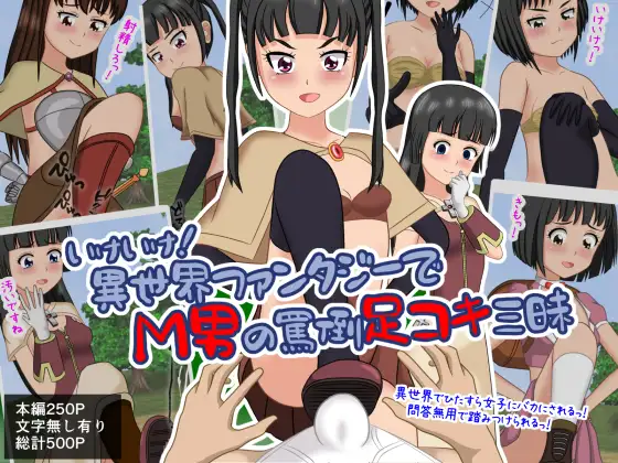 サンプル1