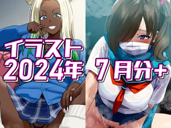 サンプル1