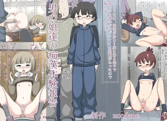 サンプル2