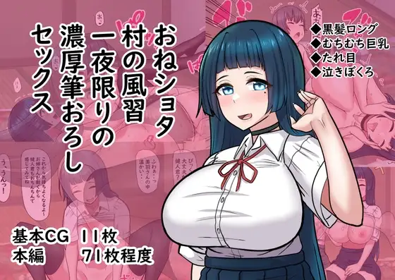 サンプル1
