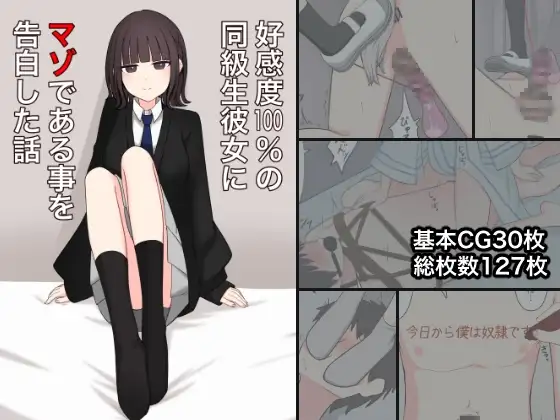 サンプル1