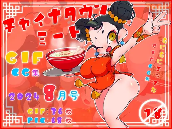 サンプル1
