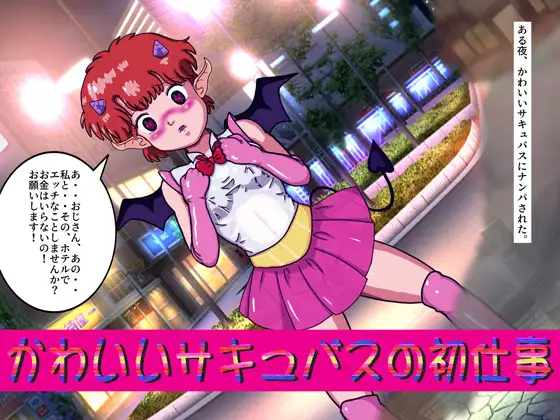 サンプル1