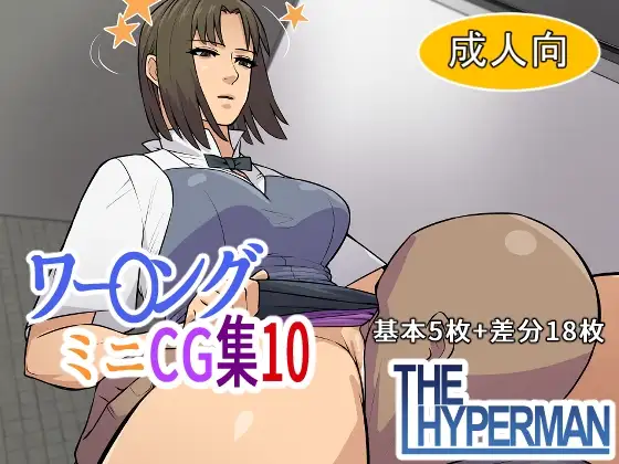 サンプル1