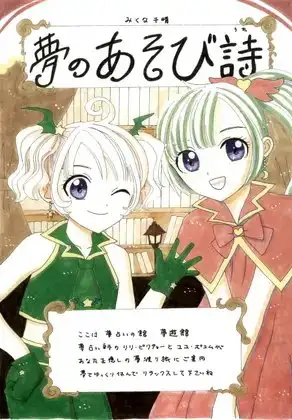 サンプル1