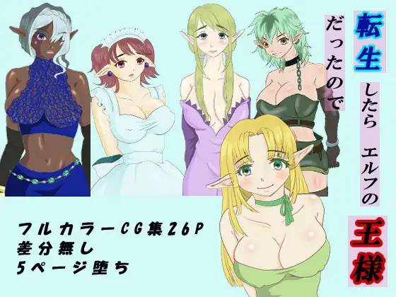 サンプル1