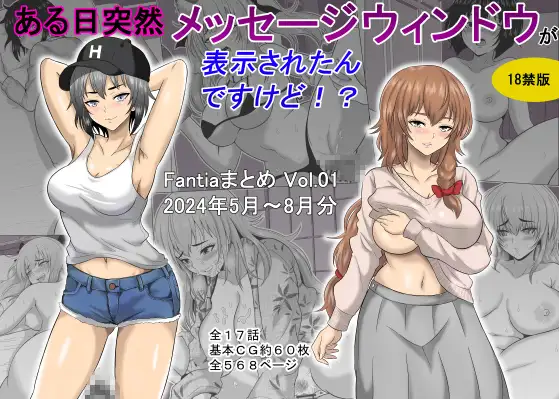 サンプル1