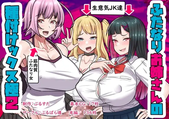サンプル1