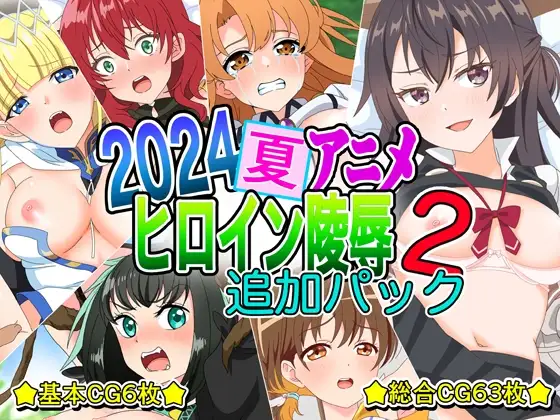 サンプル2
