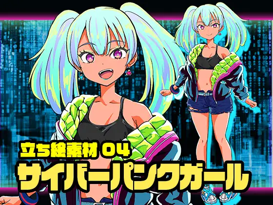 サンプル1