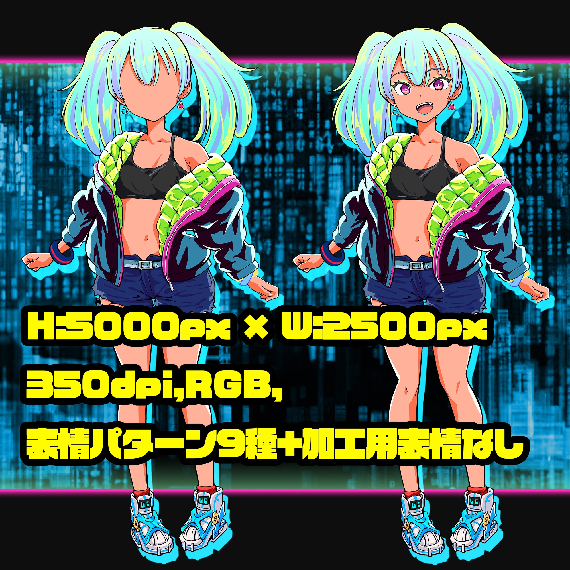 サンプル3