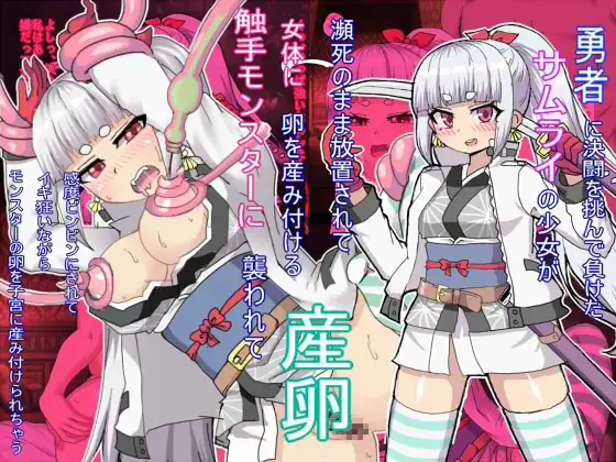 サンプル1