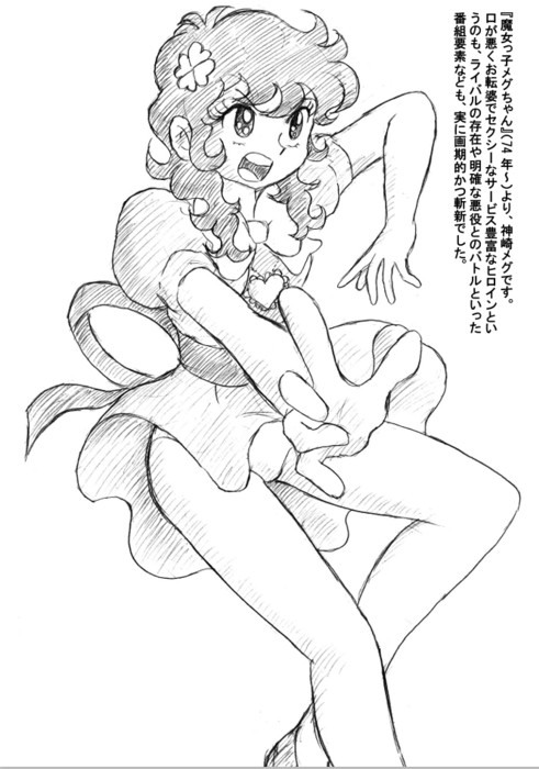 サンプル3