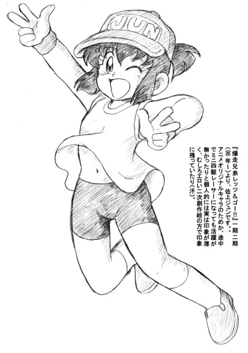 サンプル5