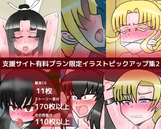 サンプル1