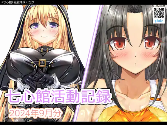 サンプル1