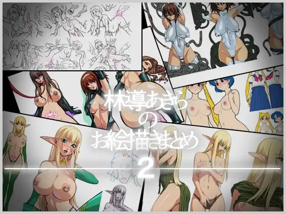 サンプル1