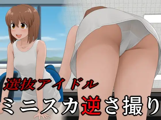 サンプル1