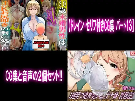 サンプル1