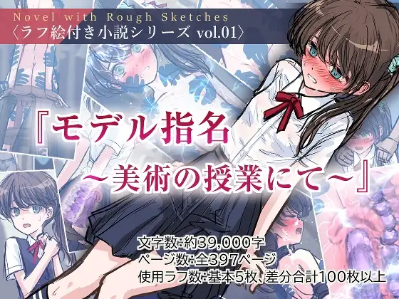 サンプル1