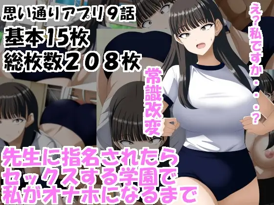 サンプル1