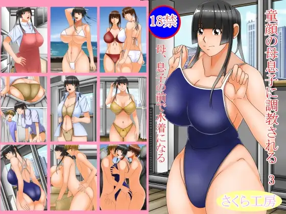 サンプル1