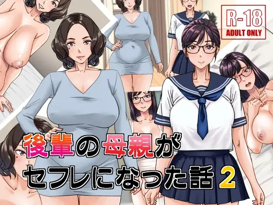 サンプル1