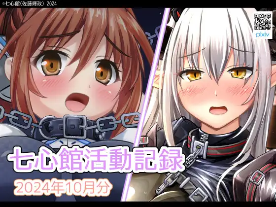 サンプル1