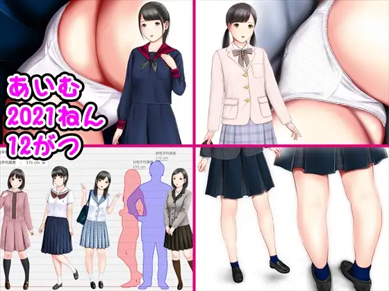 サンプル1