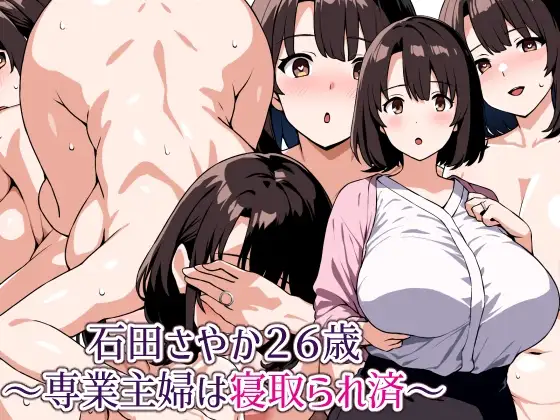 サンプル1