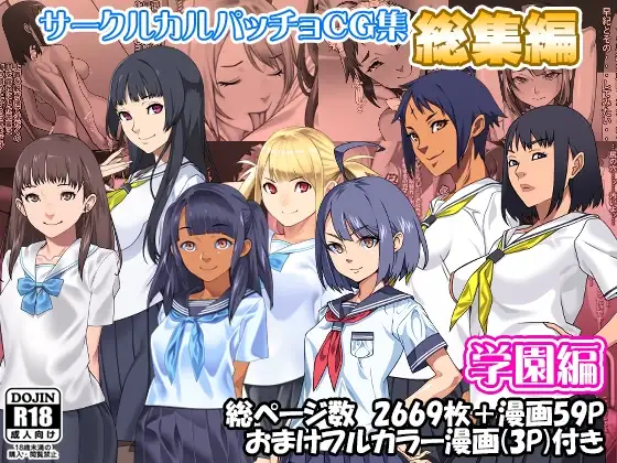 サンプル1