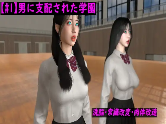 サンプル1